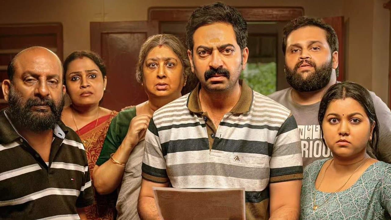 Backdrop – ഭരതനാട്യം