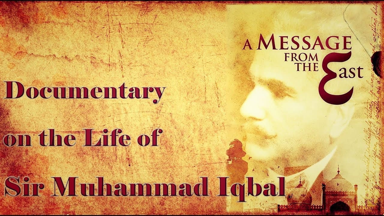 Backdrop – A Message from the East