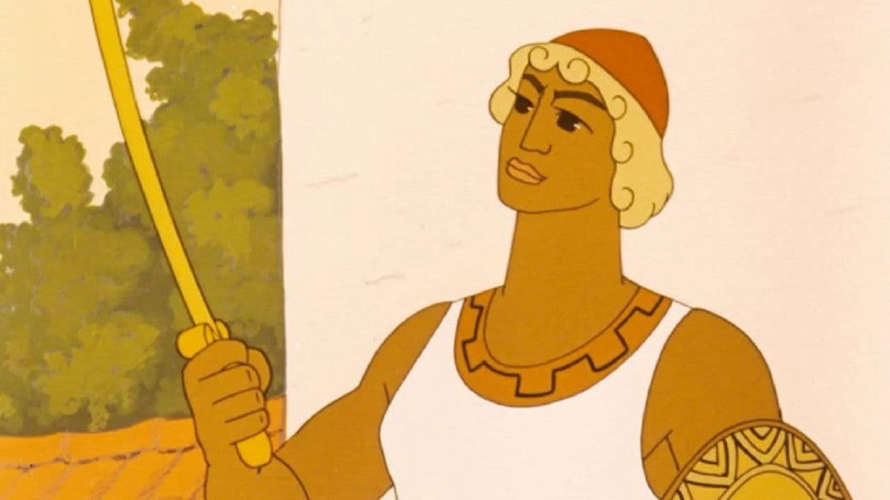 Backdrop – Персей