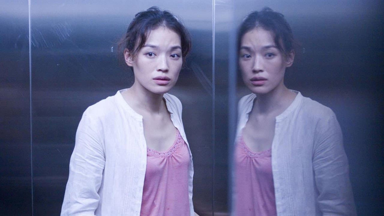 Backdrop – 怪物