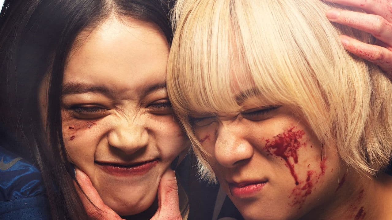 Backdrop – ドキュメンタリー オブ ベイビーわるきゅーれ