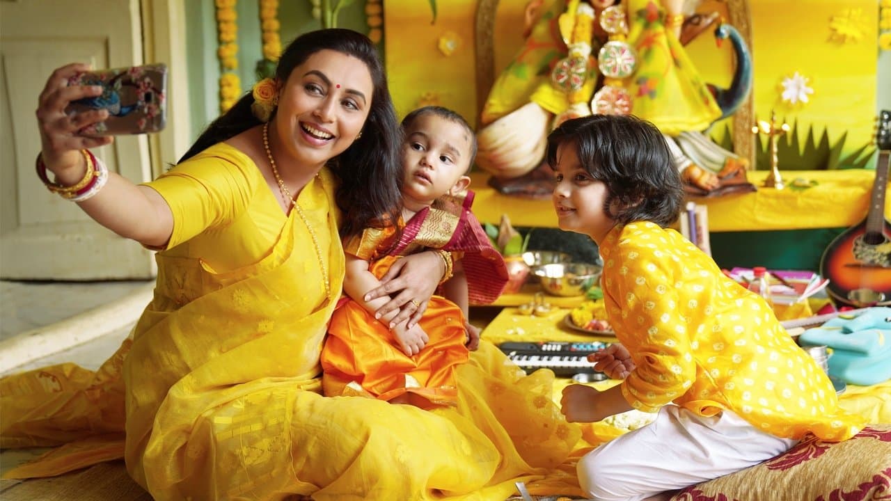 Backdrop – Mrs. Chatterjee vs. Norway