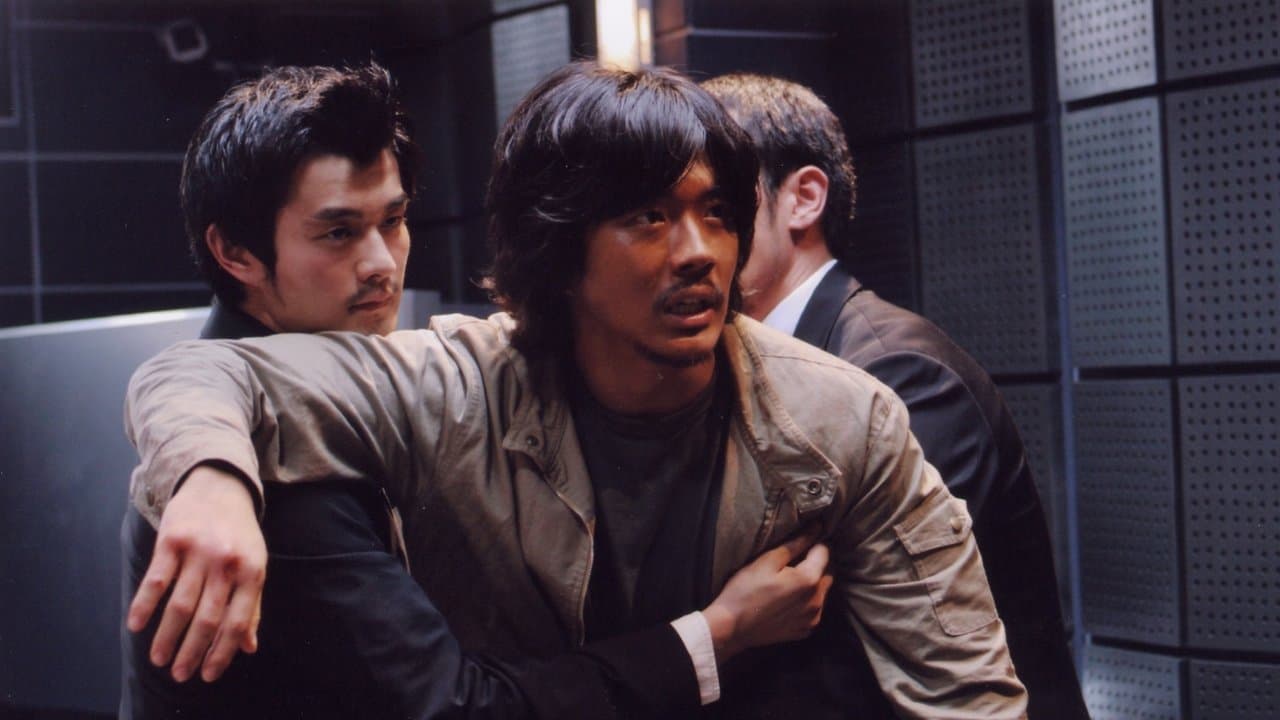 Backdrop – Running Wild