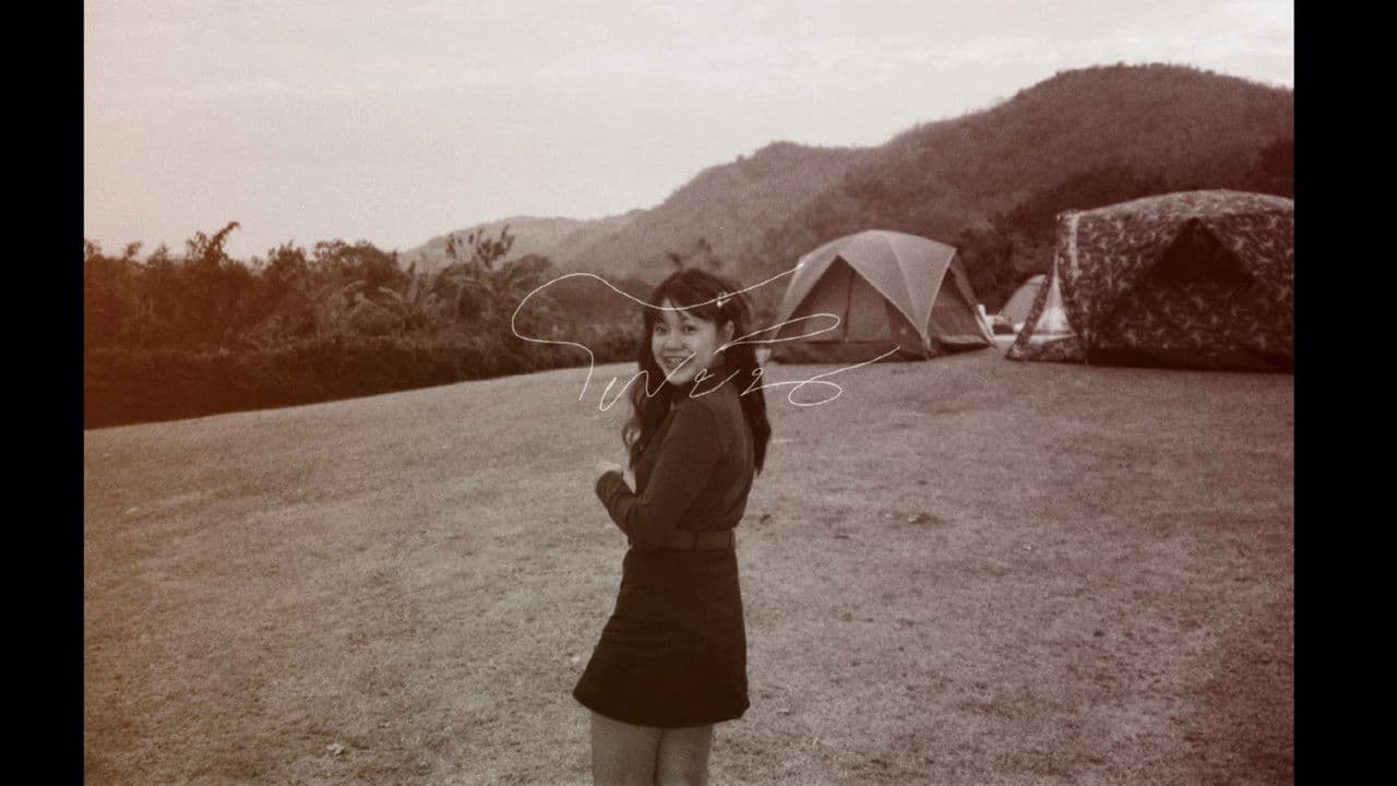 Backdrop – Begins (โผบิน)