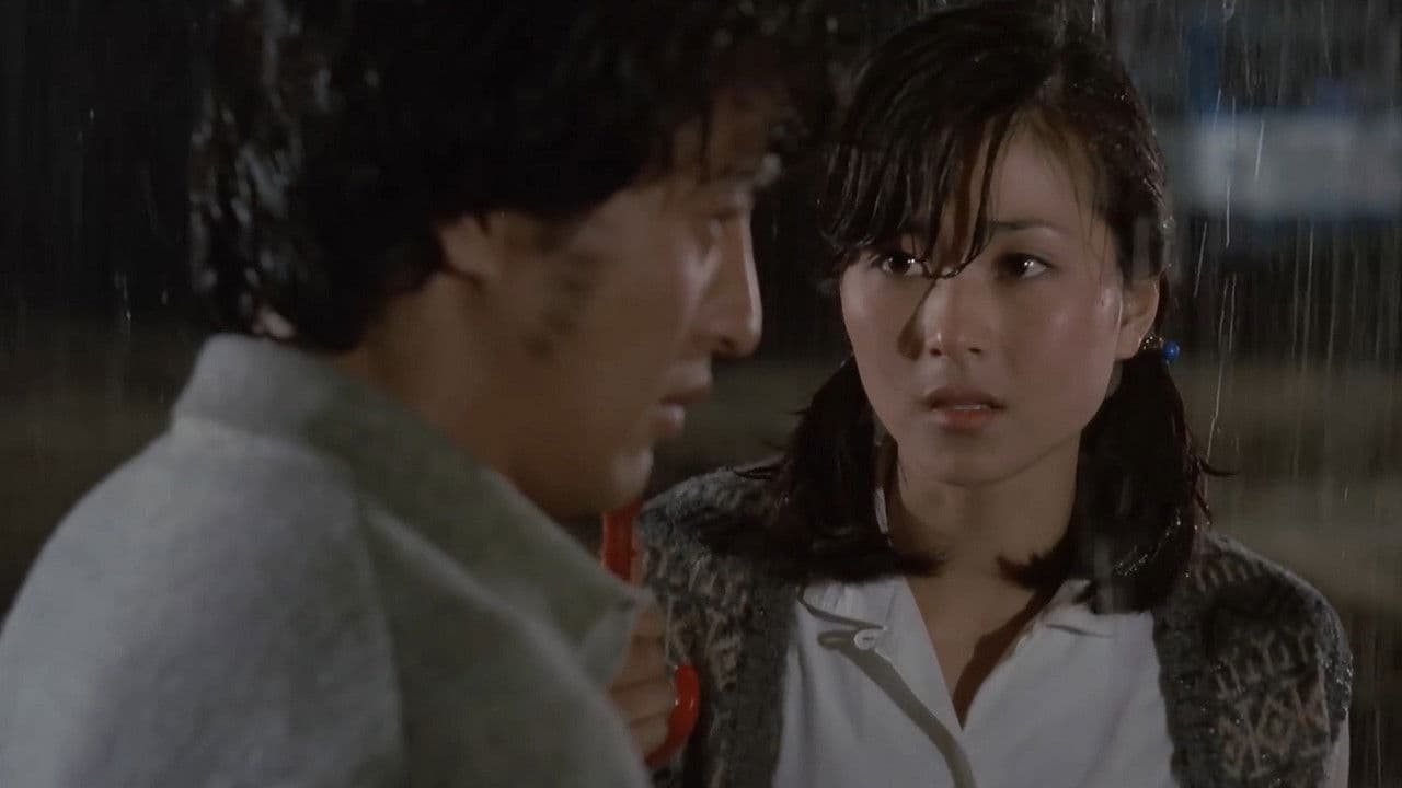 Backdrop – 도시로 간 처녀