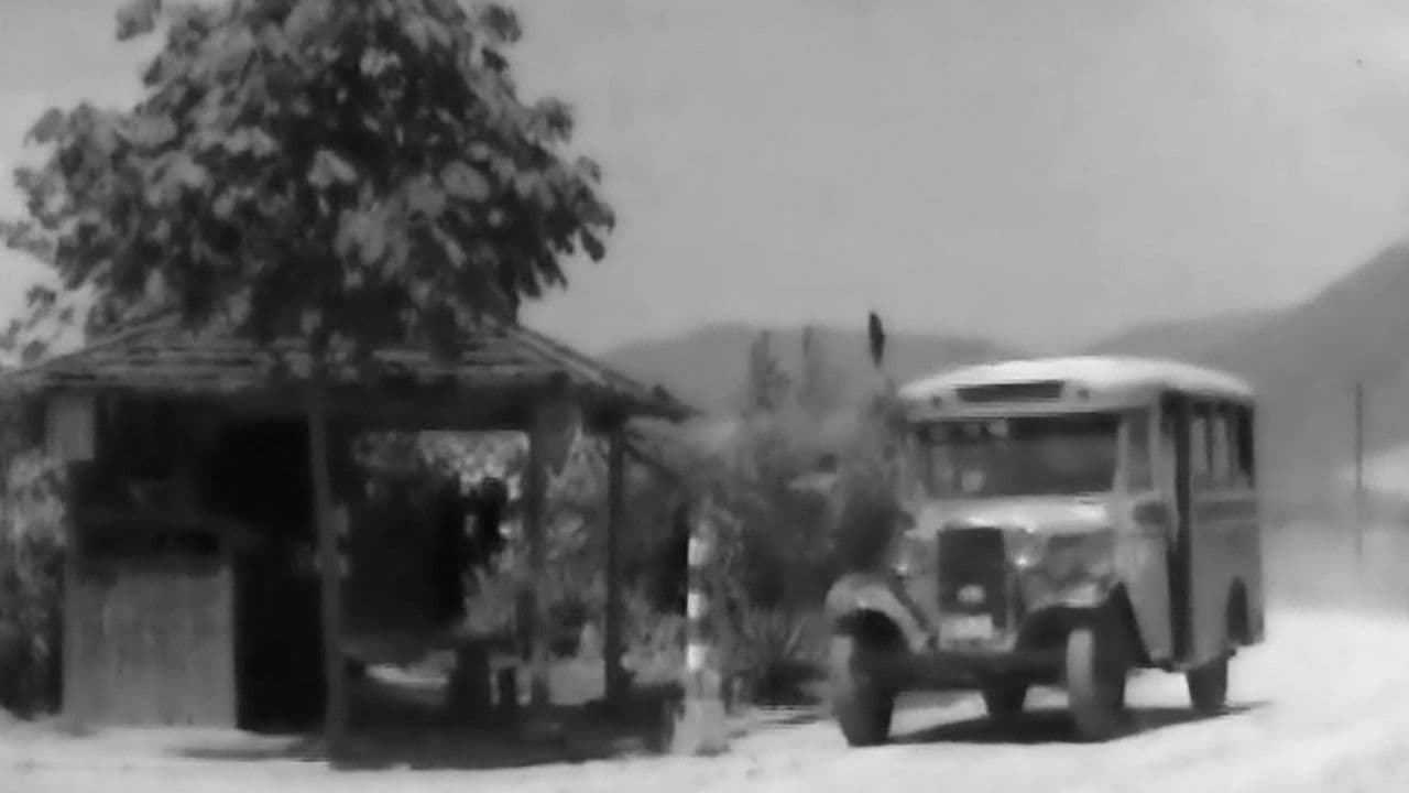 Backdrop – 秀子の車掌さん