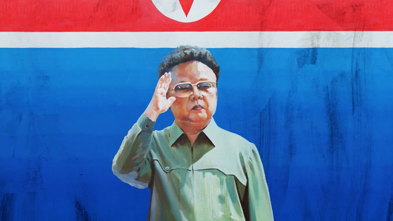 Backdrop – 나는 선무다