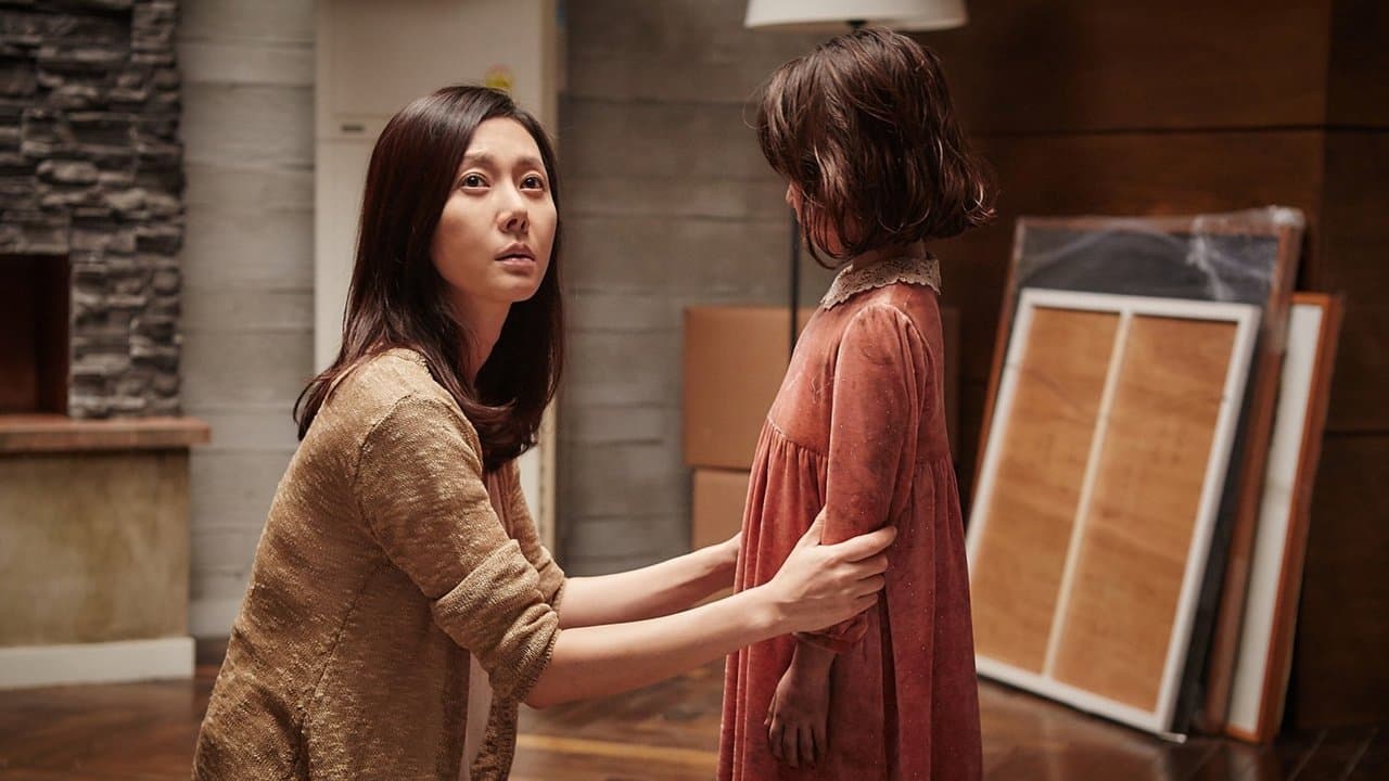 Backdrop – The Mimic