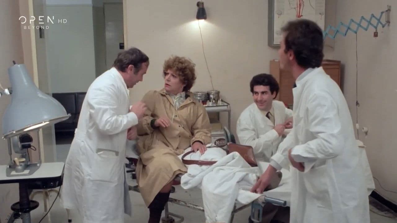 Backdrop – Σιδηρά κυρία