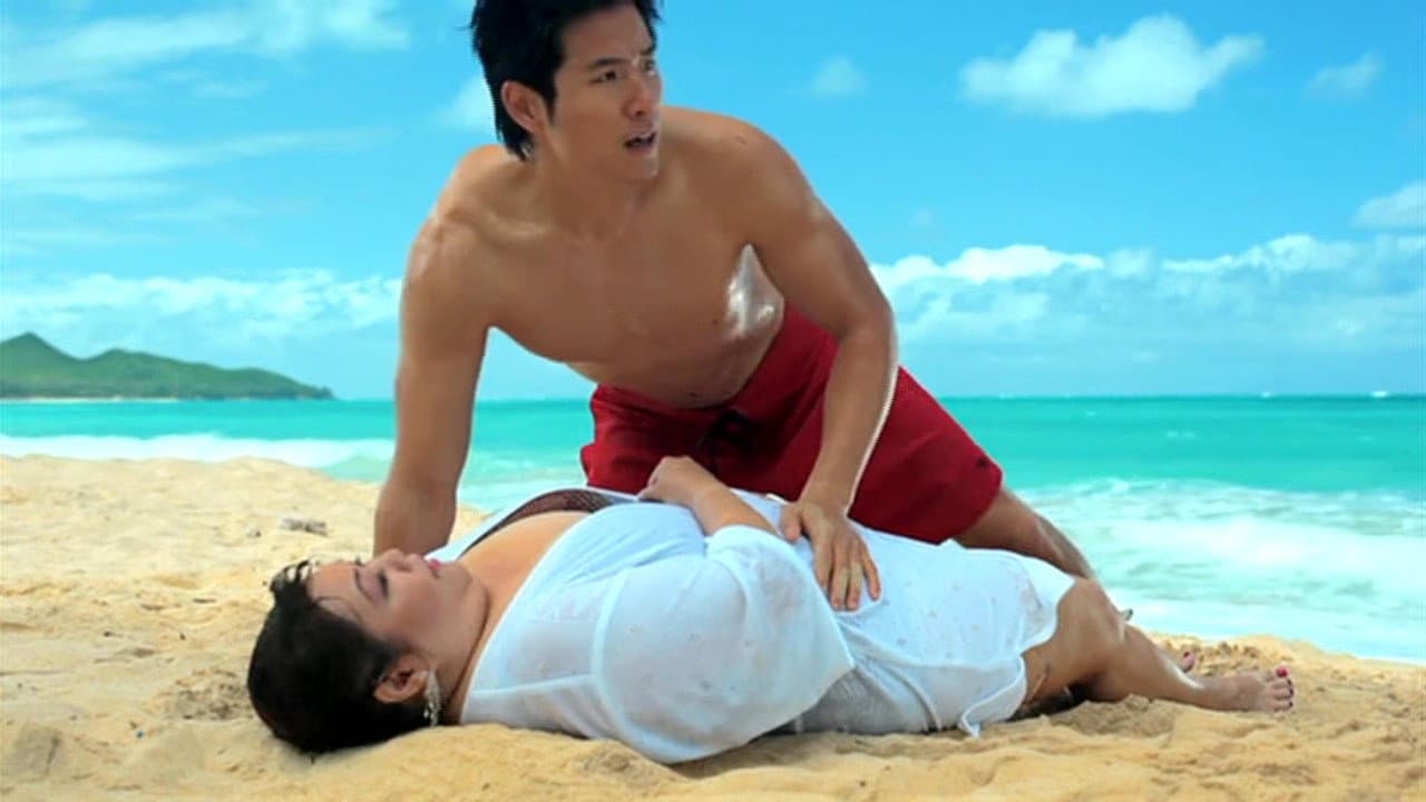 Backdrop – Ajumma! Are You Krazy???