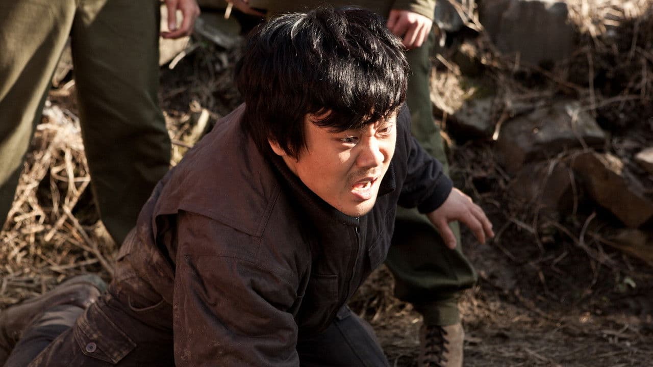 Backdrop – 신이 보낸 사람