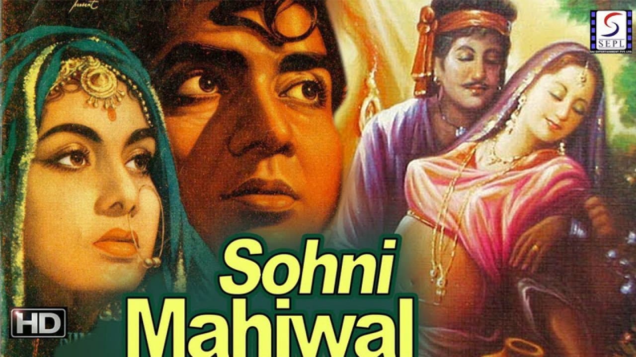 Backdrop – सोहणी महीवाल