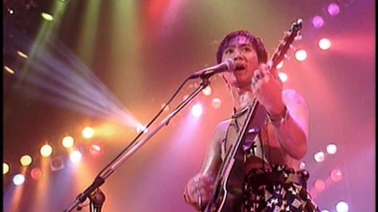 Backdrop – Beyond Live 1991 生命接觸演唱會