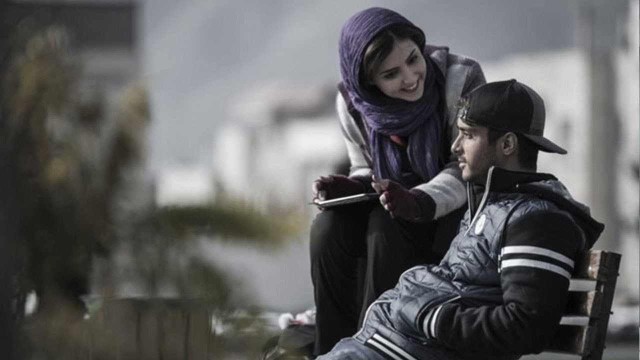 Backdrop – لاتاری