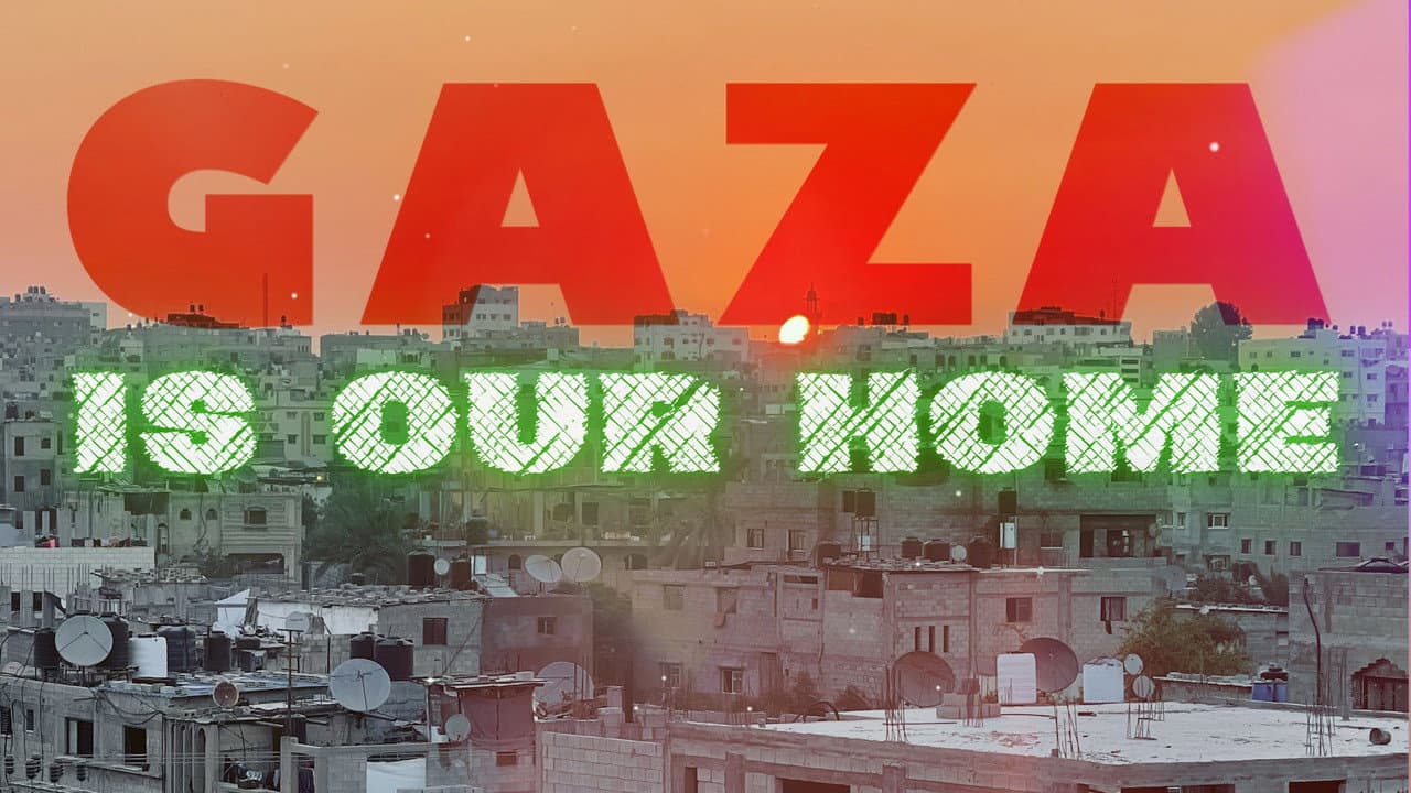 Backdrop – Gaza Is Our Home