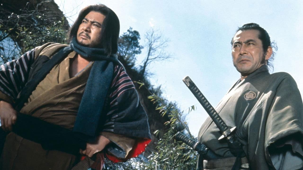 Backdrop – 待ち伏せ