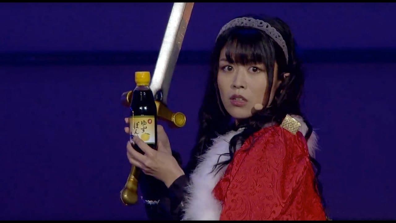 Backdrop – 少女☆歌劇 レヴュースタァライト 3rdスタァライブ “Starry Diamond”