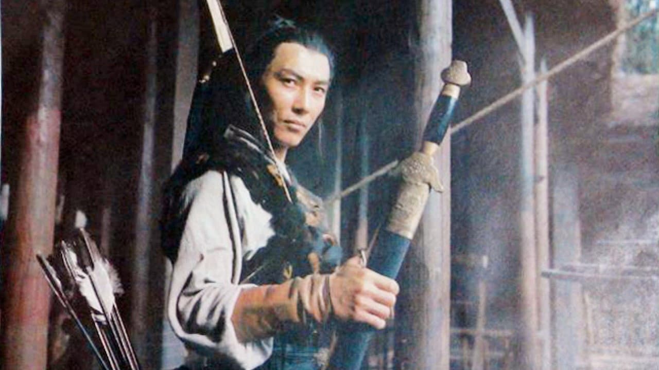 Backdrop – 西门家族