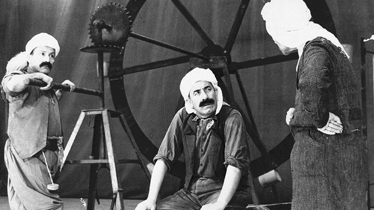 Backdrop – El Ghoula