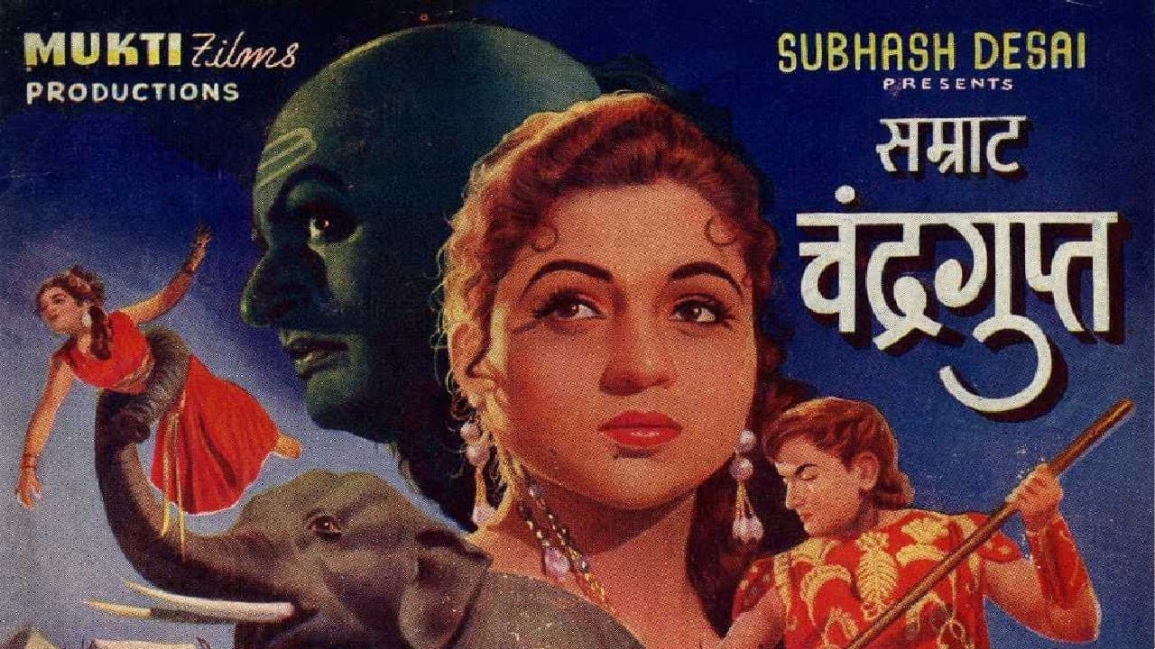 Backdrop – Samrat Chandragupt