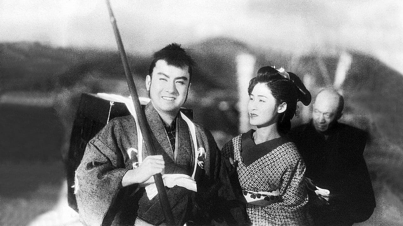 Backdrop – 浪人吹雪