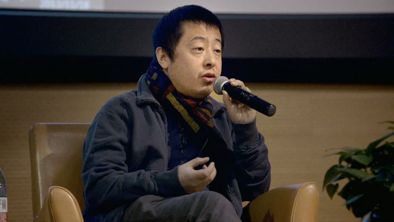 Backdrop – Jia Zhangke, Um Homem de Fenyang