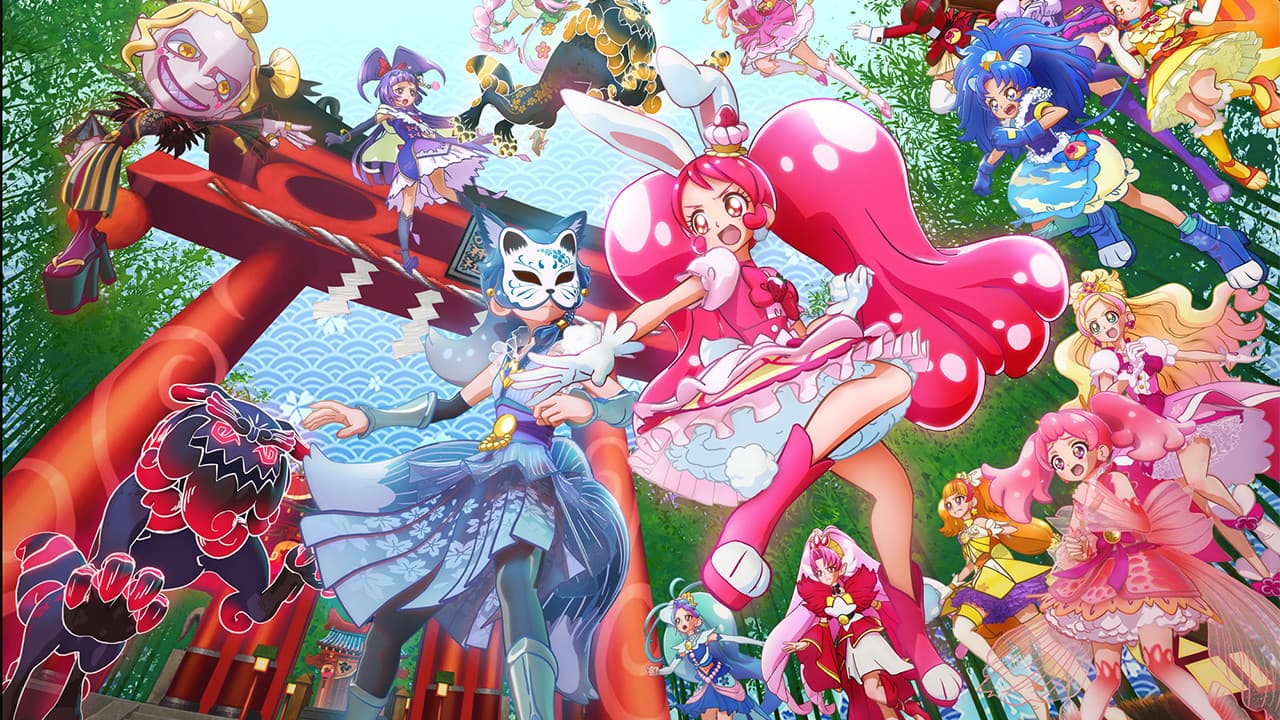 Backdrop – Pretty Cure All Stars Movie 9 Dream Stars