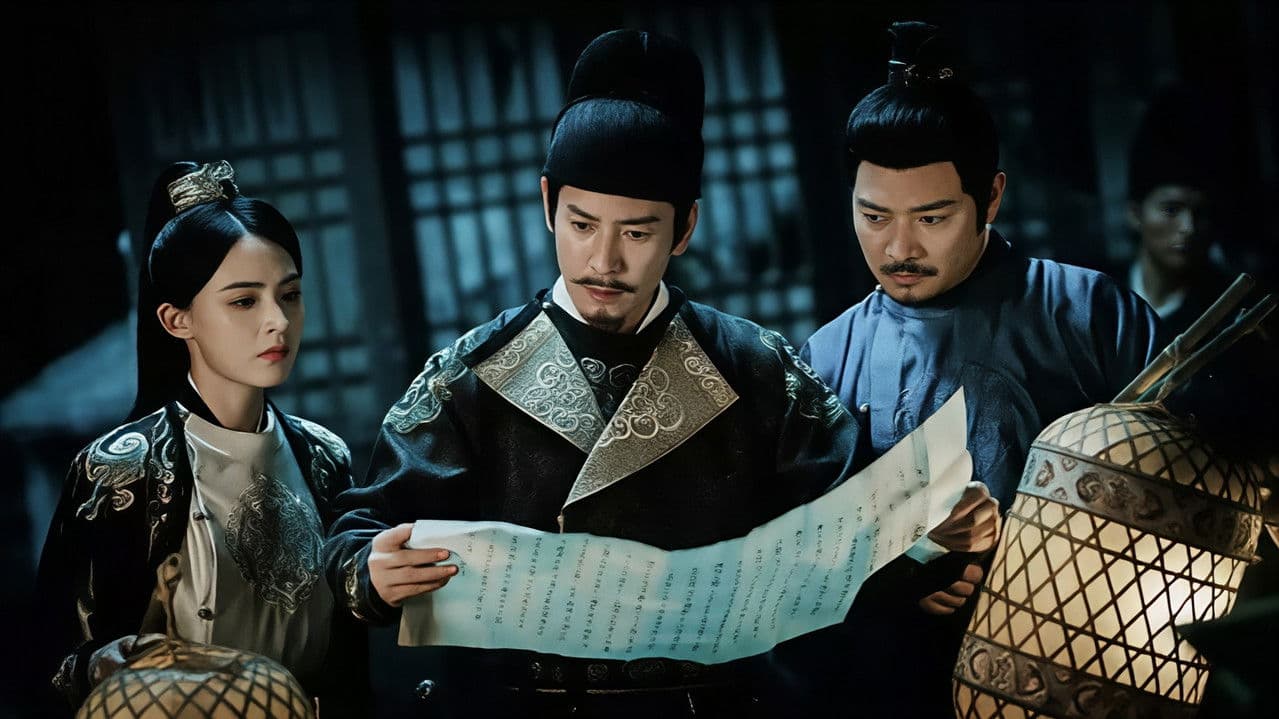 Backdrop – 狄仁杰之通天谜案