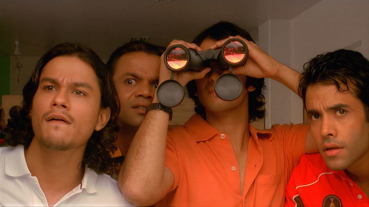 Backdrop – ढोल