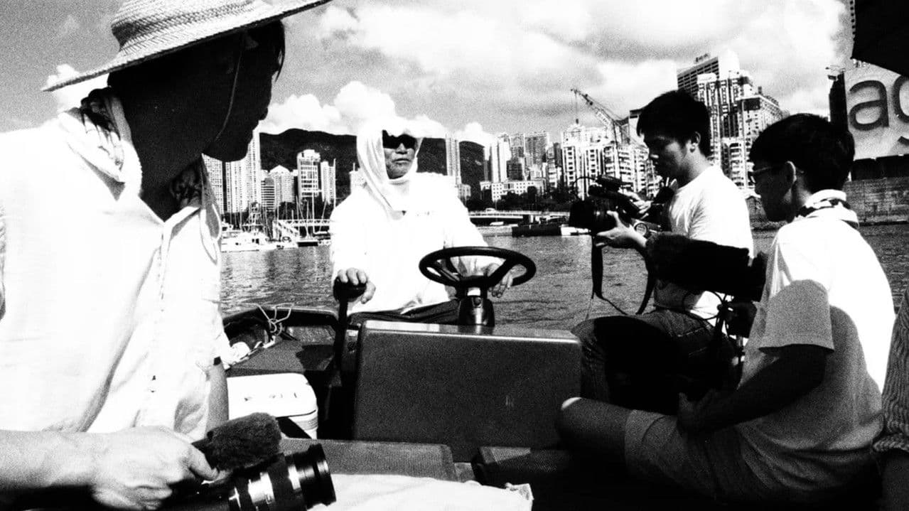 Backdrop – 漁民與海