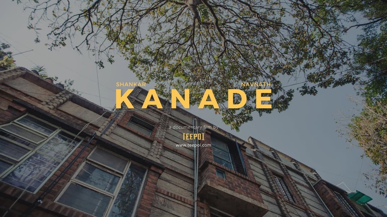 Backdrop – Kanade
