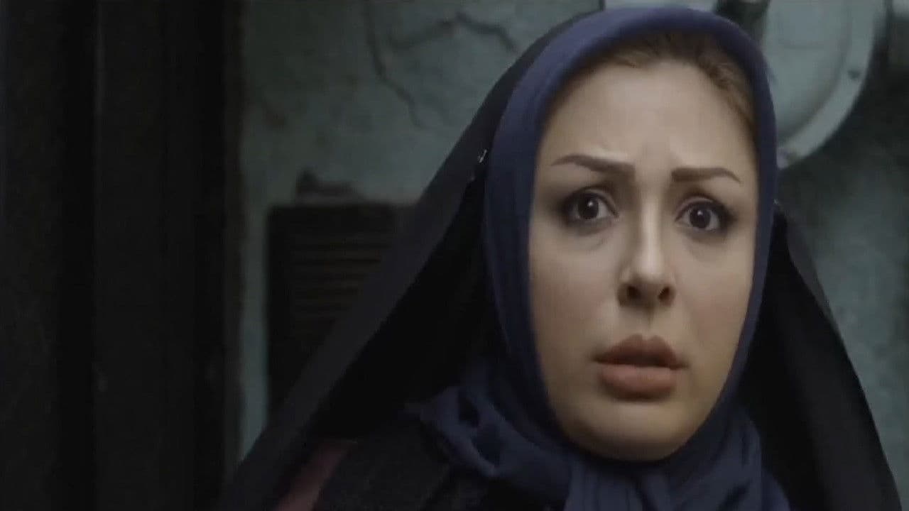 Backdrop – شام عاشقانه سه نفره