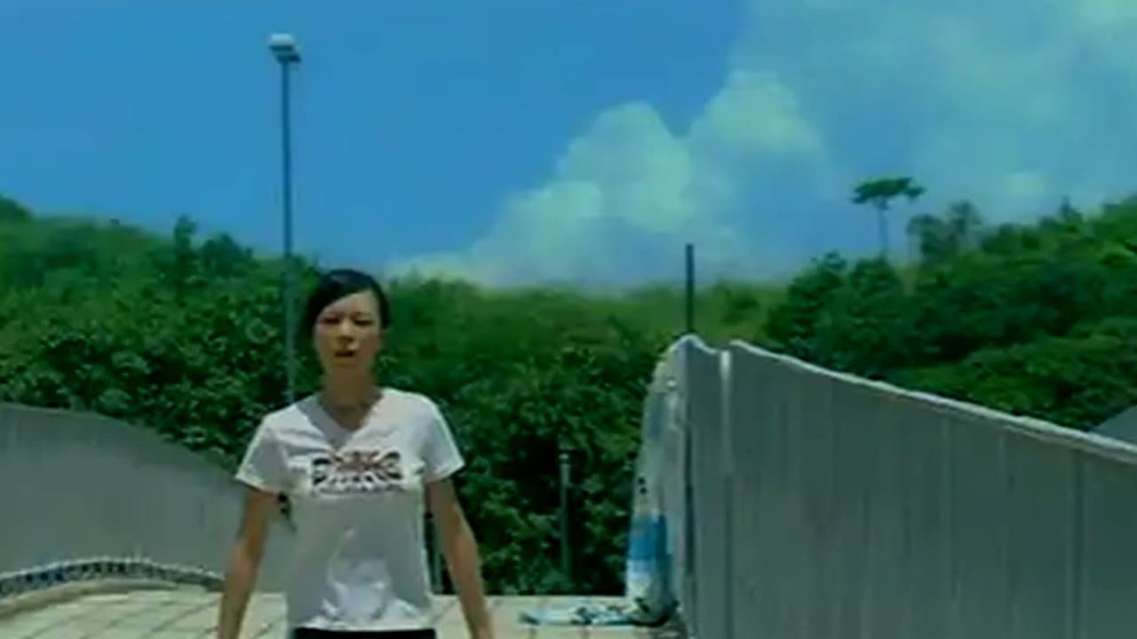 Backdrop – 天水圍的日與夜