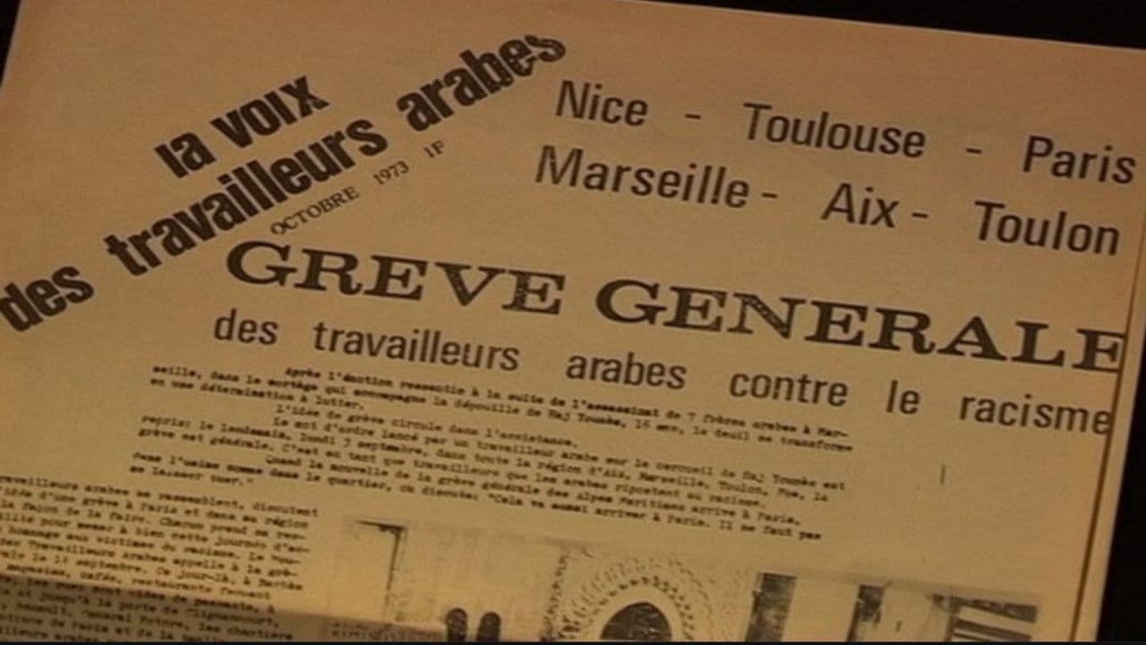 Backdrop – Une mémoire vivante : Un patrimoine commun 1973-2023