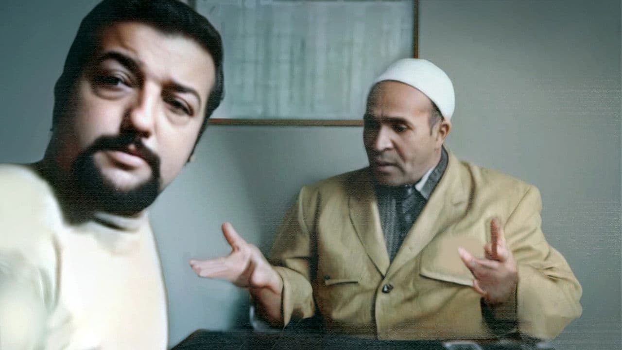 Backdrop – Al Marja (المَرجَة)