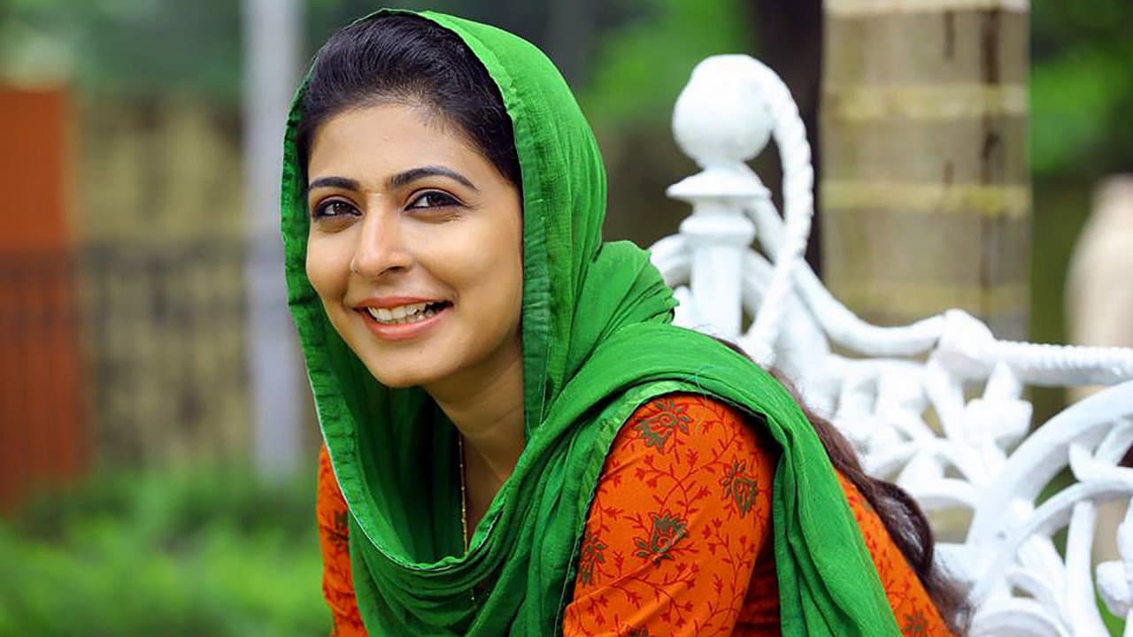 Backdrop – ഹദിയ