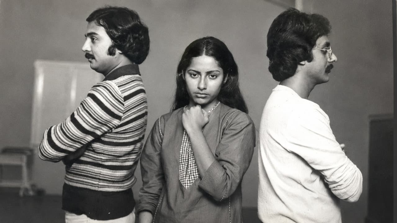Backdrop – நெஞ்சத்தைக் கிள்ளாதே