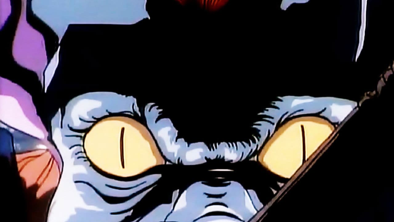 Backdrop – ガデュリン