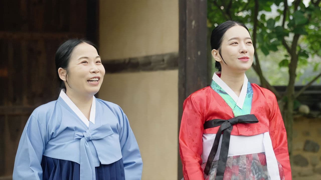 Backdrop – 연악: 나의 운명