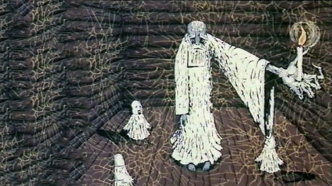 Backdrop – Потец