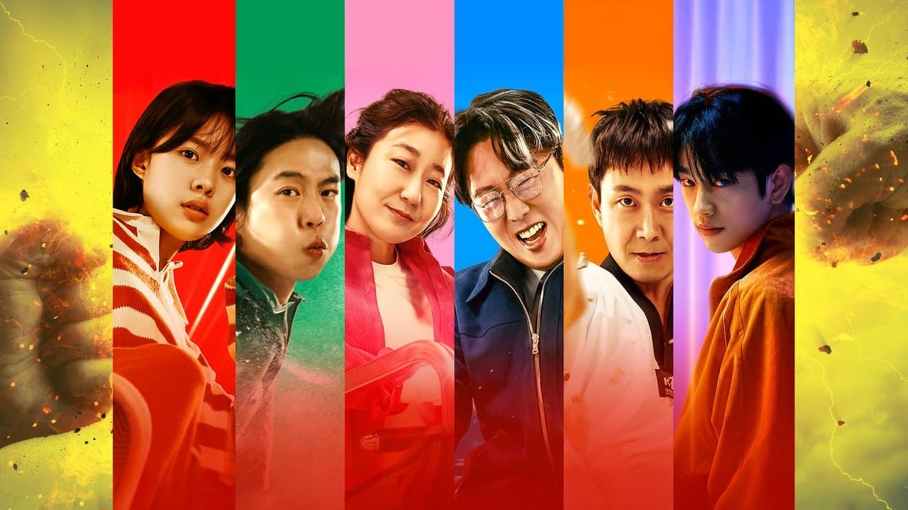 Backdrop – Hi-Five