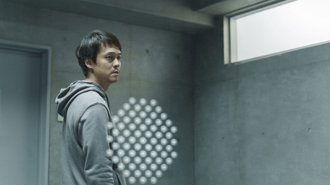 Backdrop – 金子差入店