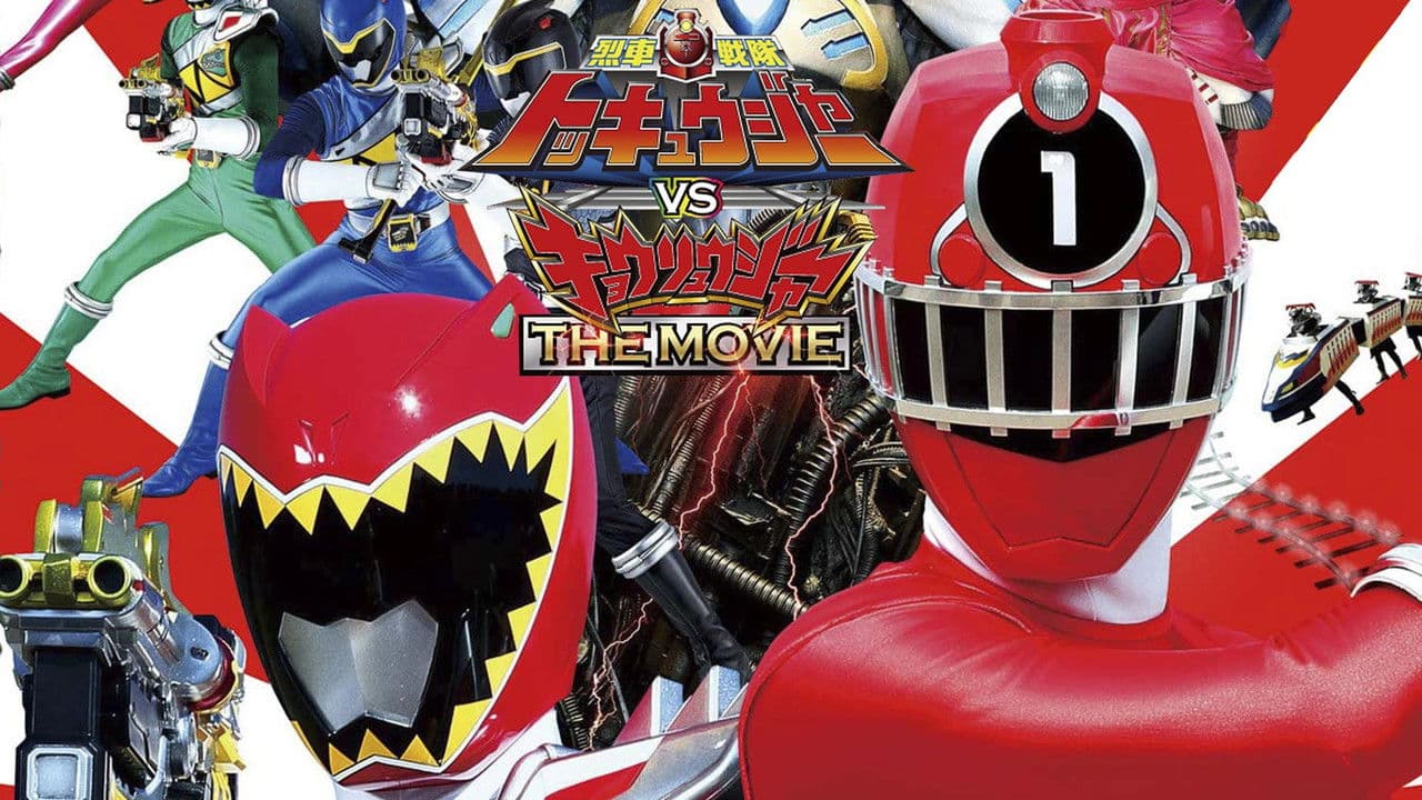 Backdrop – Ressha Sentai ToQger vs. Kyoryuger: The Movie