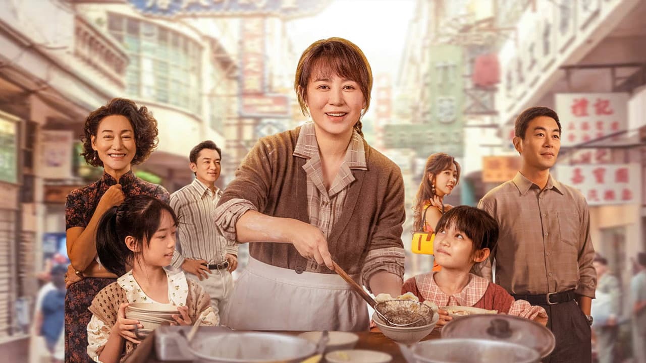 Backdrop – 水饺皇后