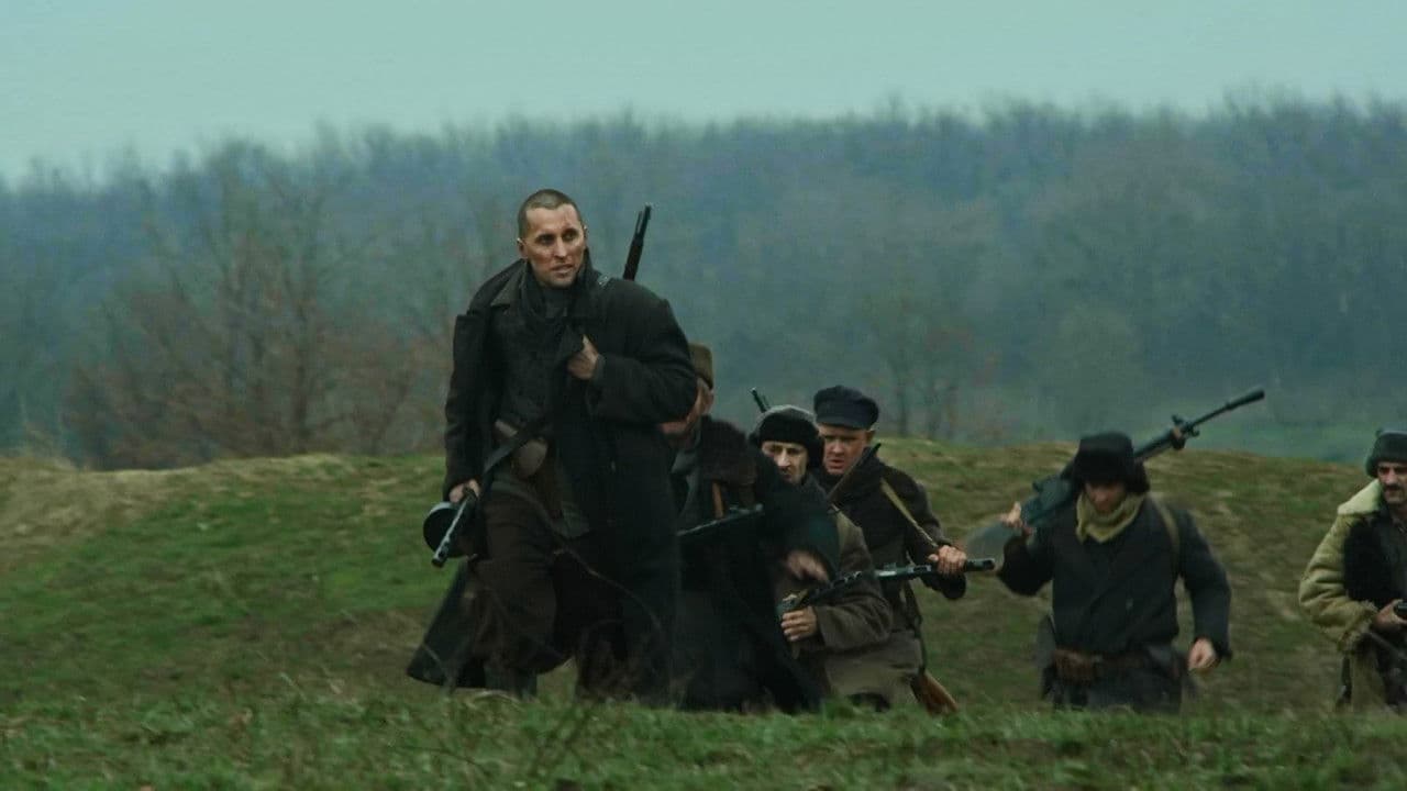 Backdrop – Червоний