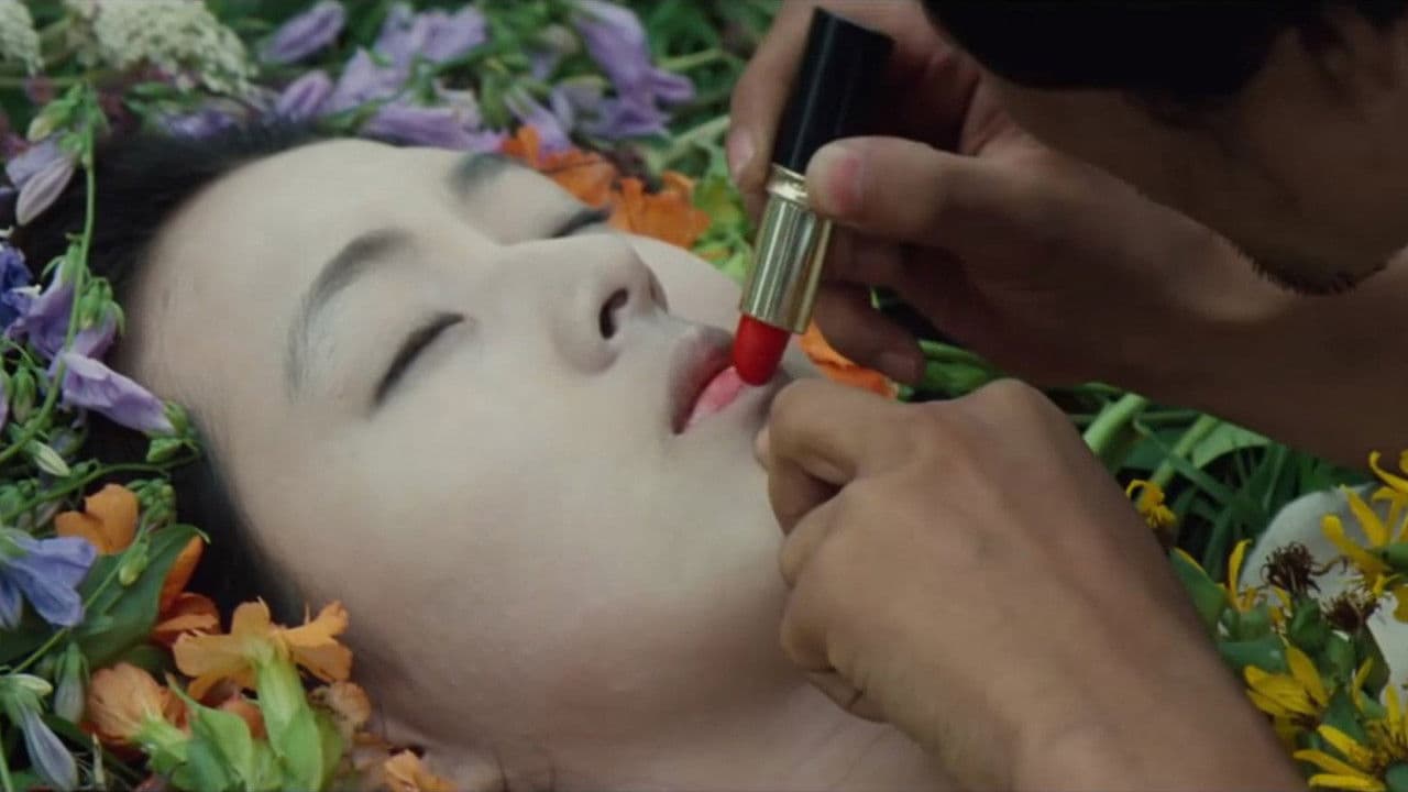 Backdrop – 바보 선언