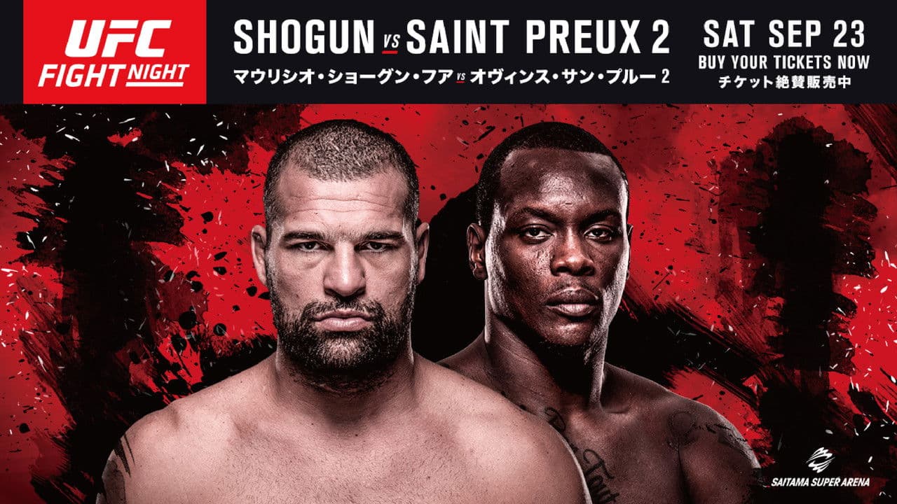 Backdrop – UFC Fight Night 117: Saint Preux vs. Okami