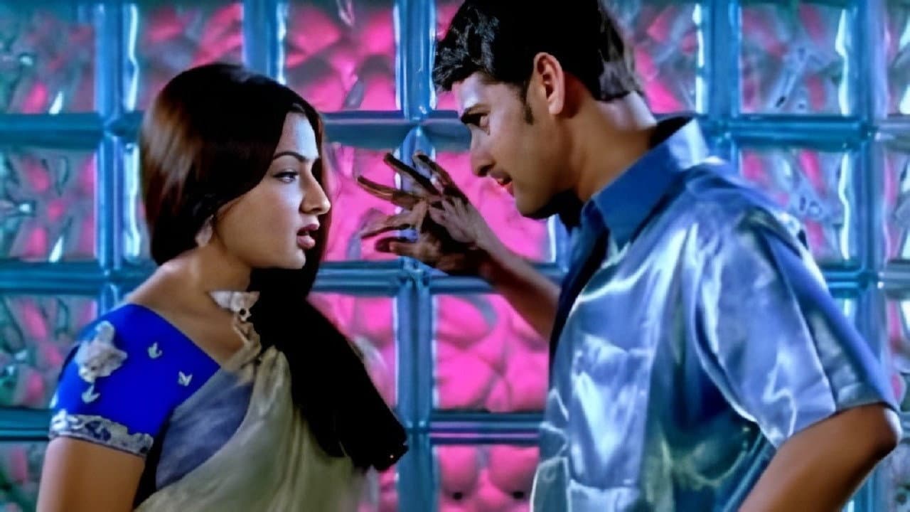 Backdrop – బాబీ