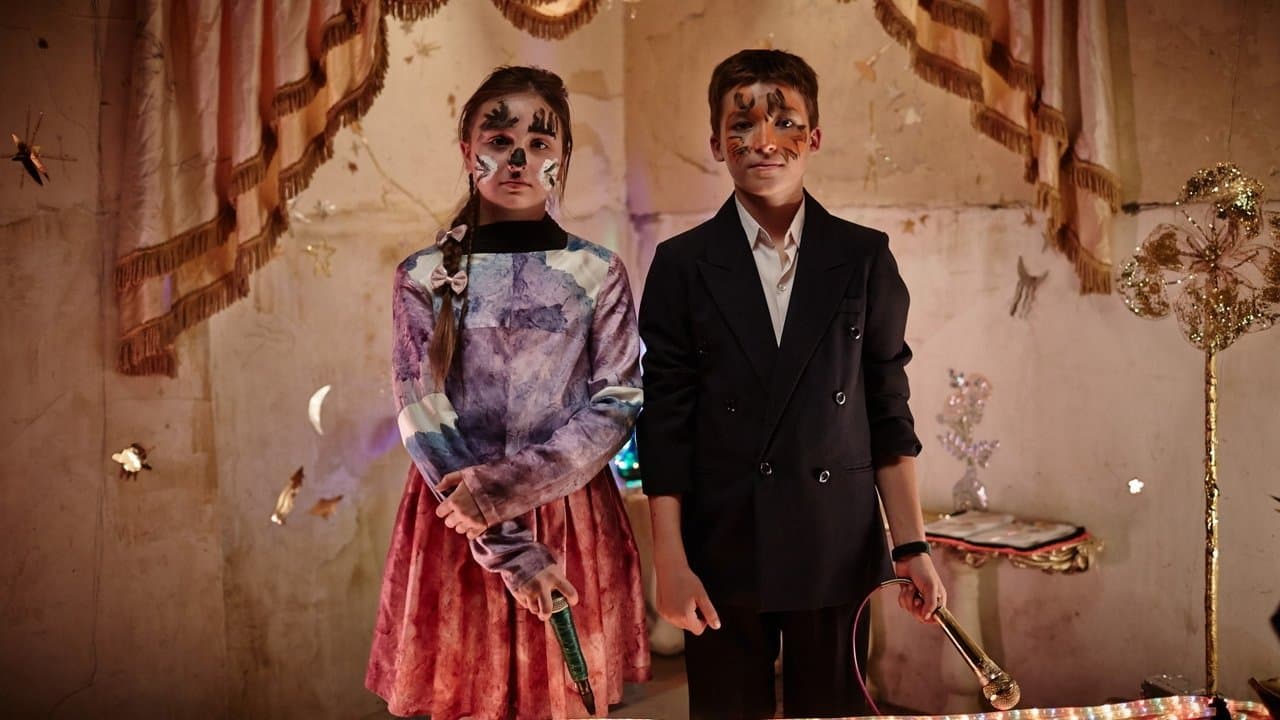 Backdrop – Partisan