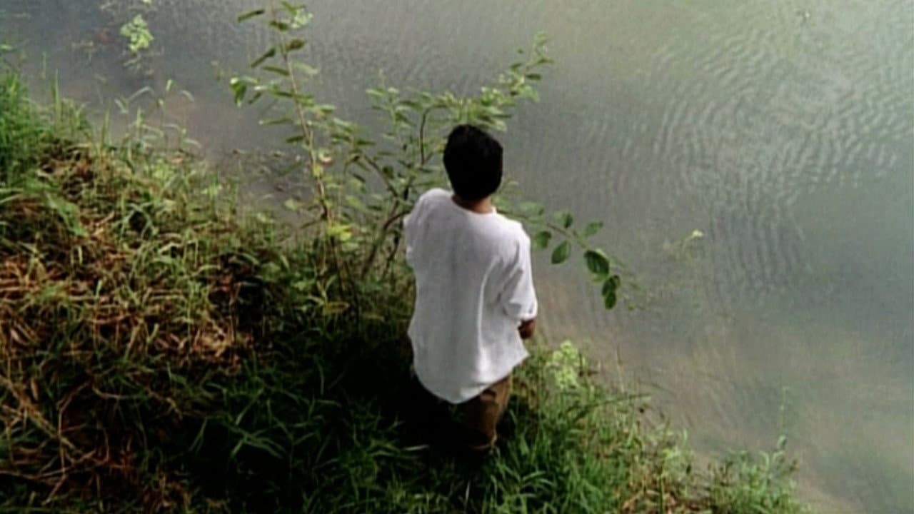 Backdrop – একটি নদীর নাম